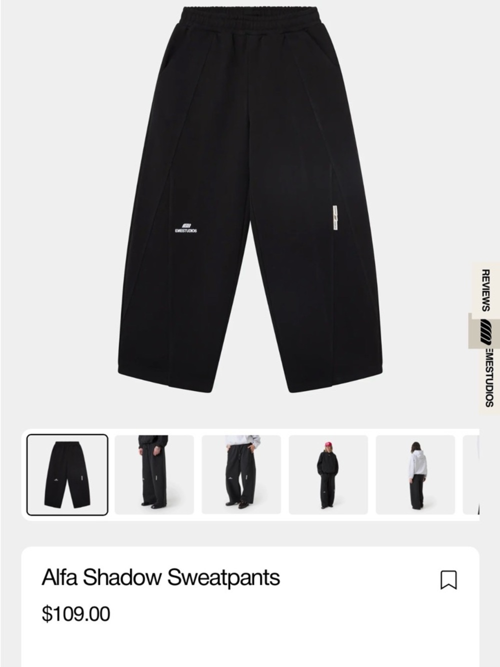 EME Studio | Alfa Shadow Sweatpants | Size 36 | $109 NEW